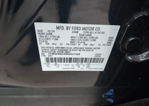 2024 Ford Explorer St из США, поврежденный, VIN 1FM5K8GC6RGA37469